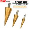 Hexagonal Handle Metric Straight Groove Step Drill for Woodworking - Pagoda Drill Plate Opener