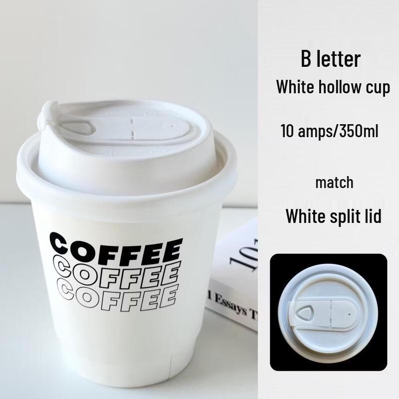 Yicang Thickened Disposable Paper Hot Drink Cups with Lids