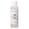 Rinpaku Sake Lees Moisture Lotion 400mL Beautiful Sake Double Fermented Nama-shibori (Lotion, Moisturizing, Translucent, Brightening, Skin, Lees,