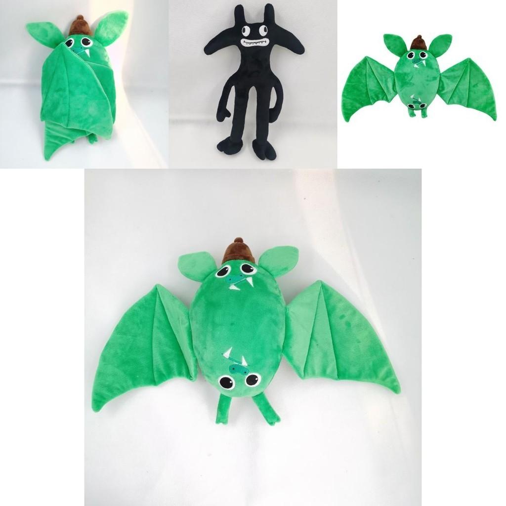 New Banban Garden Plush Toy Soft And Cuddly Animal Shaped