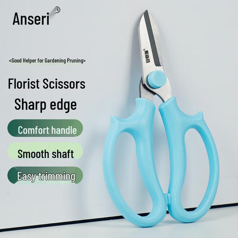 Ancai Rui Stainless Steel Floral Pruning Shears