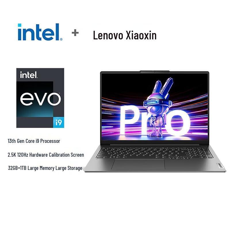 

Lenovo Xiaoxin Pro 16 Performance Laptop (CN version)