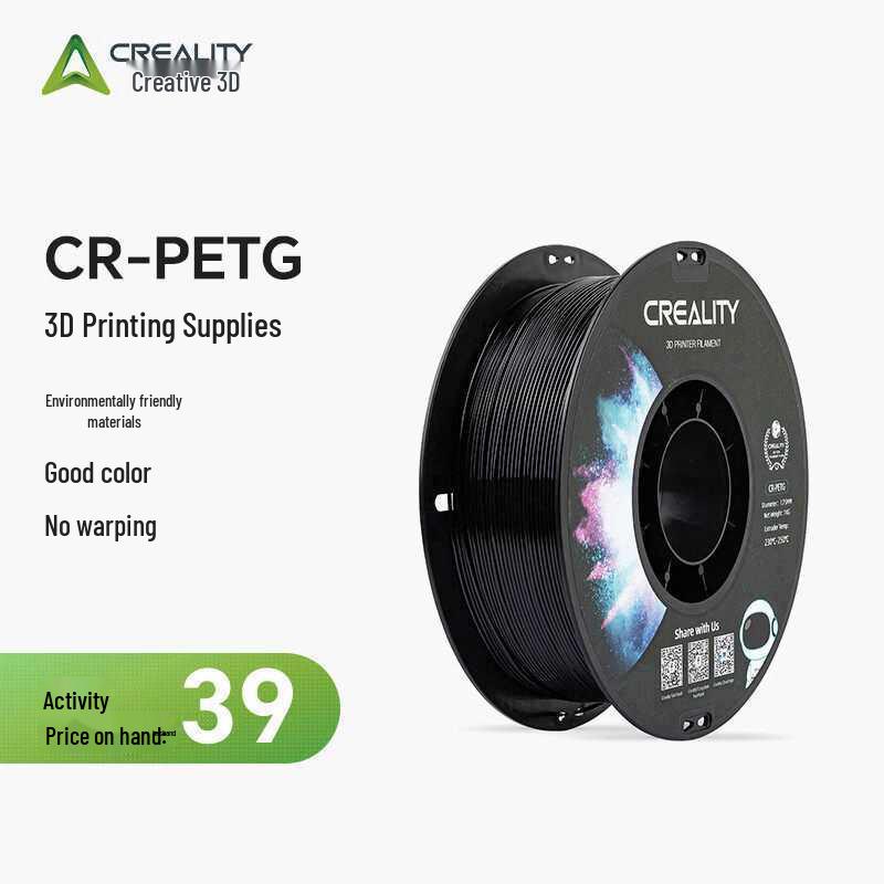 CR-PETG 3D Printing Filament: High Toughness & Wear Resistance