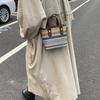 Textured Vacation Style Woven Rainbow New Trend Personality Large Capacity Fashion Straw Shoulder Handbag