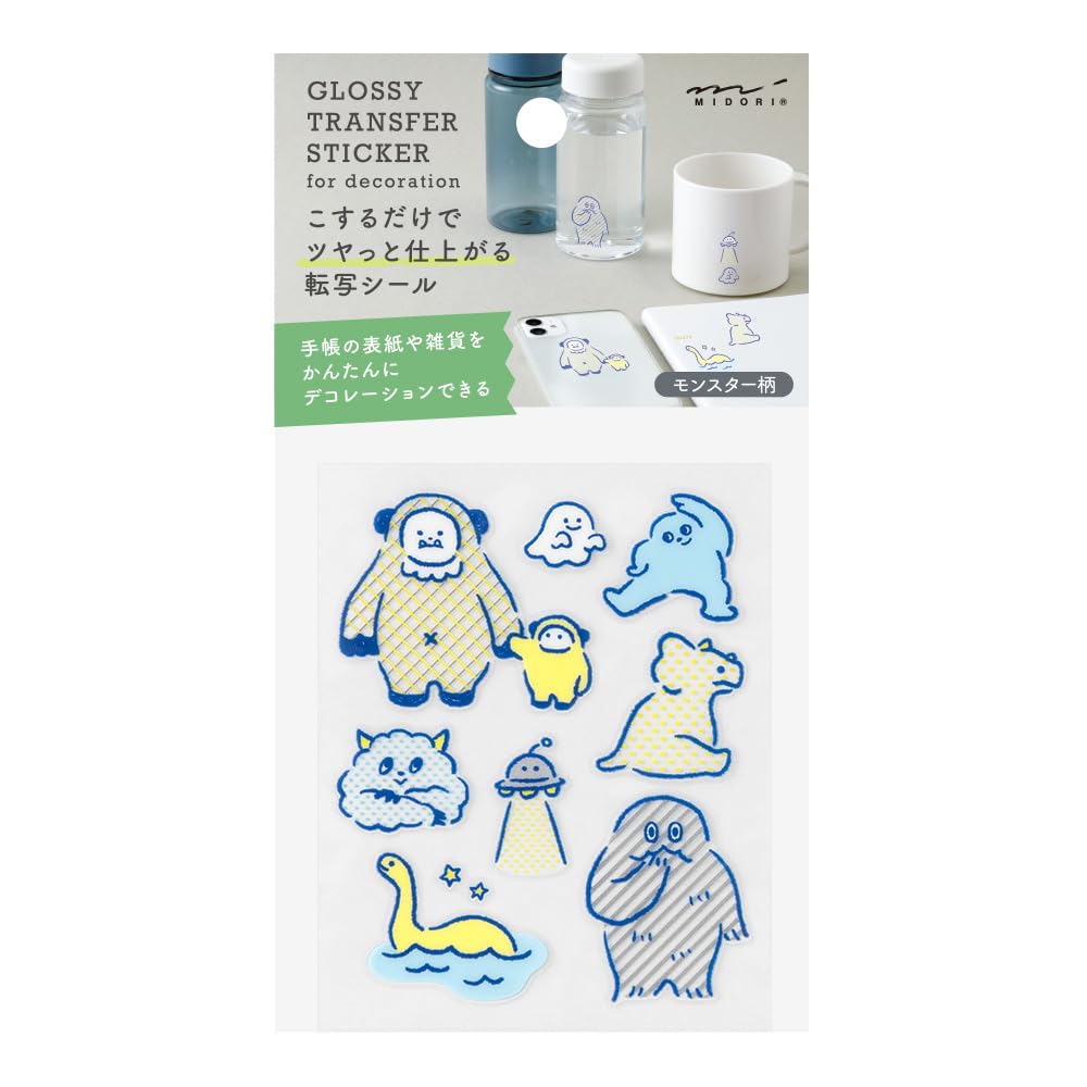 

Midori Glossy Monster Print Stickers 82701006