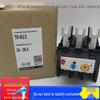 Fuji TR-N3/3 Thermal Overload Protector, 18-26A, 24-36A, 28-40A, In Stock