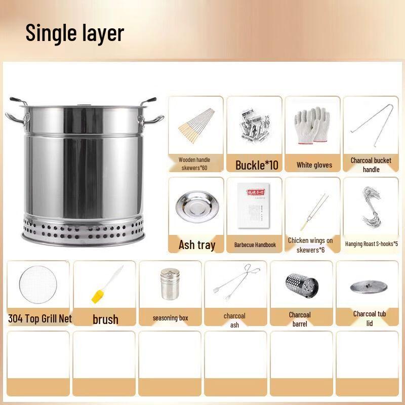 Zhenbobo Smokeless Stainless Steel Charcoal BBQ Grill