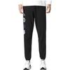 Under Armour Casual Sweatpants Men Bottoms Black 1373846-001