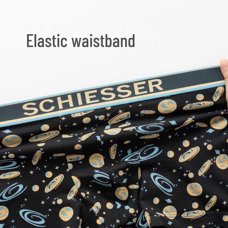 SCHIESSER Men's Fashion Cotton Breathable Stretch Underwear E9/22958T