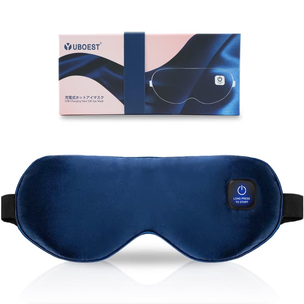 YUBOEST USB Rechargeable Hot Eye Mask of Pure Silk Exquisite Timer Temperature Gift Case Packaging [Cordless] "Made & Relaxation" Lightweight, Cute,