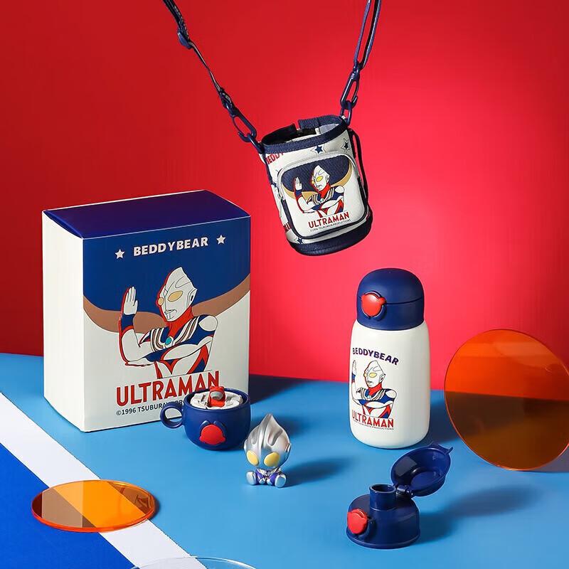 Bear Cupholder Ultraman Tiga Kids Thermos Straw Cup