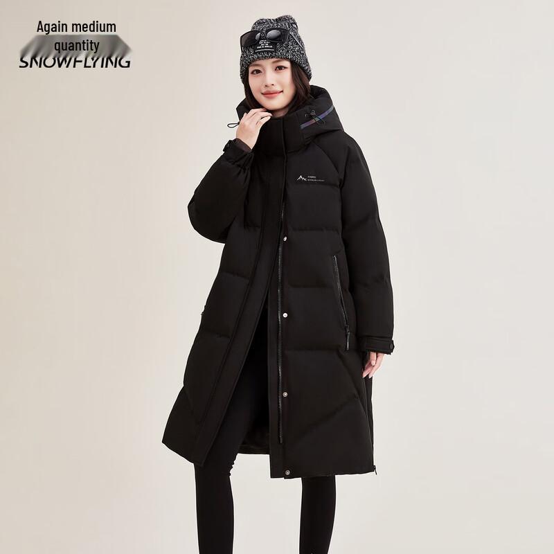 Women's Hooded Long Winter Down Jacket