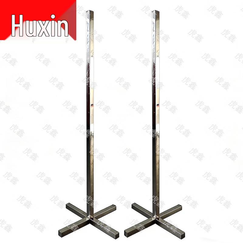 Huxin Military & Tactical Training Aids