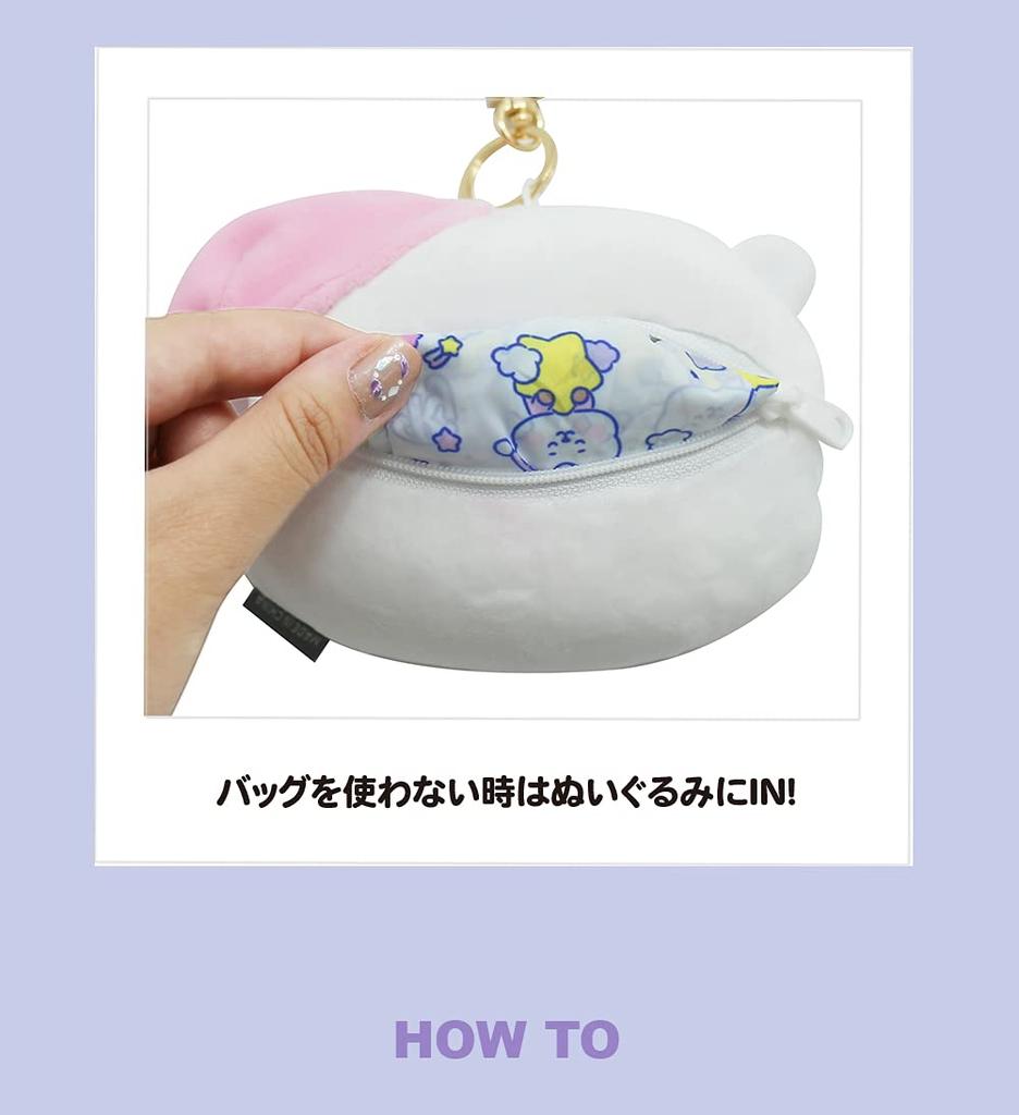 Solomon Shoji BT21 Plush Eco Bag (Doll Eco Bag) (MANG) BT21-DEB-MG