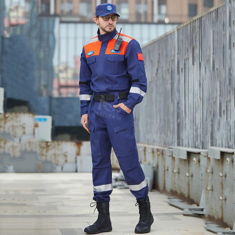 Brangdy Firefighter Suit Set