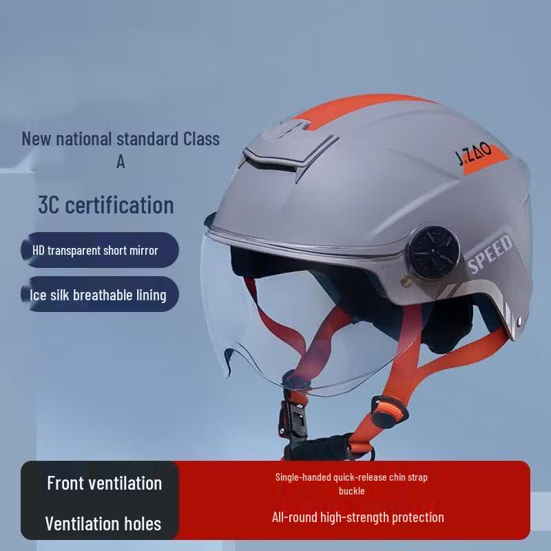 HANDUNYOU Four Seasons Electric Motorcycle Half Helmet