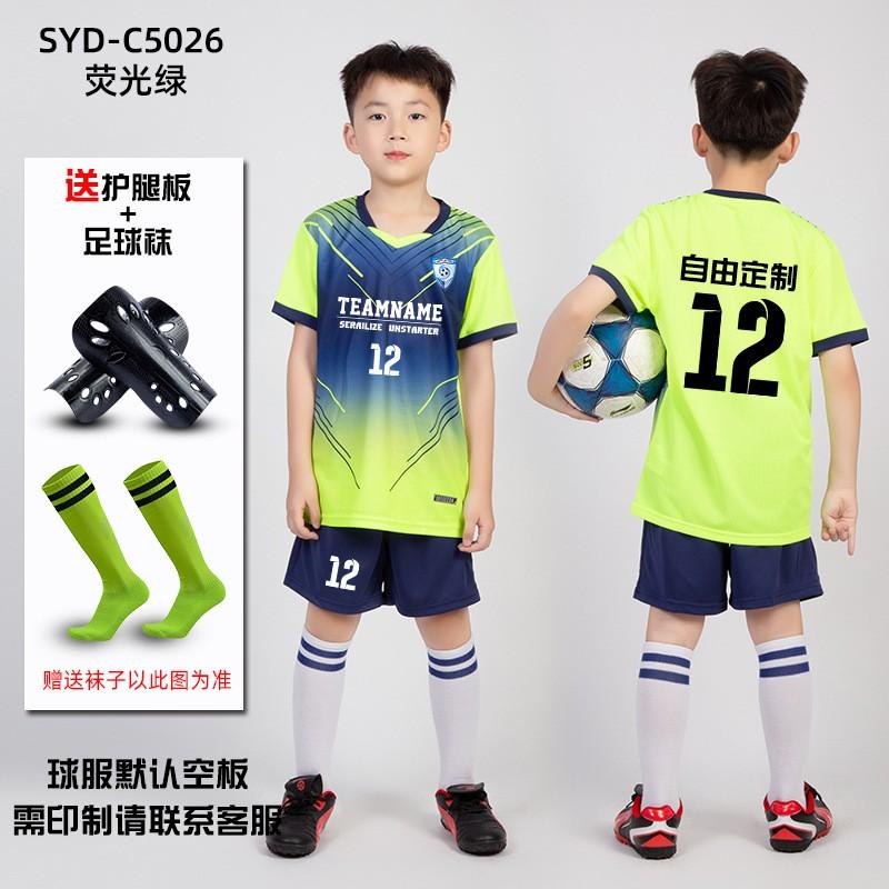 Kids Soccer Uniform Set Boys Girls Short Sleeve Training Jersey Sportswear School Teams