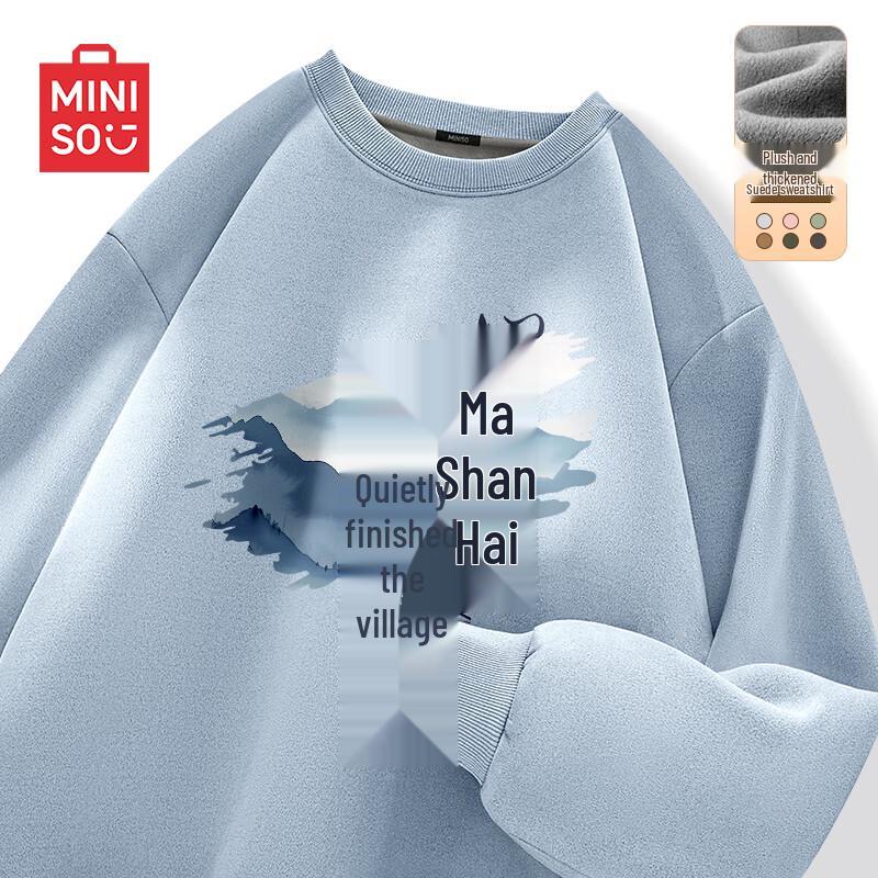 

MINISO Men s Suede Fleece Lined Round Neck Sweatshirt 3XL