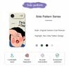 For iPhone 17 Air Case Make Faces Kid Pattern Printing Straight Edge TPU Phone Back Cover