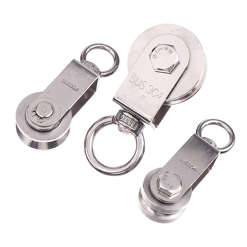 1Pc 304 Stainless Steel Duplex Bearing Super-Silent Detachable Rotation Pulley System Gym Traction Wheel U/V Type Swivel Pulley