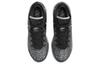 Nike Zoom LeBron Nxxt Gen 'Grey Black' DR8788-005