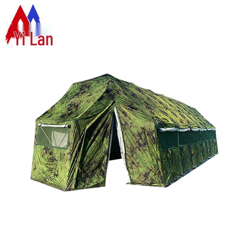 Yi Lan Folding Net Frame Command Tent
