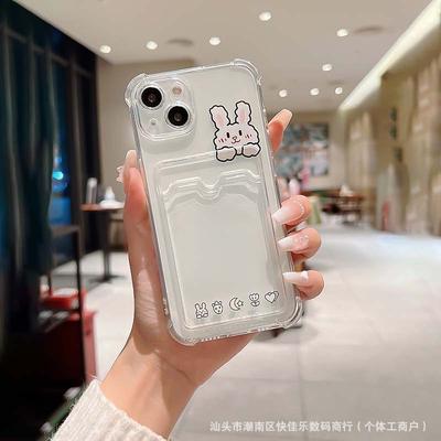 Cute Rabbit Card Bag Mobile Phone Case for iPhone11/12/13 Apple 14/15/16 Promax Transparent 17