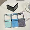 Rhinestone Case for Samsung Z-Flip 7/6/5: Luxury High-End Foldable Phone Protector