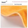 Ancely Cleaning Towel