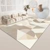 Minimalist Geometric Area Carpet Modern Abstract Design Floor Mat Living Room Soft Carpet Home Decoration