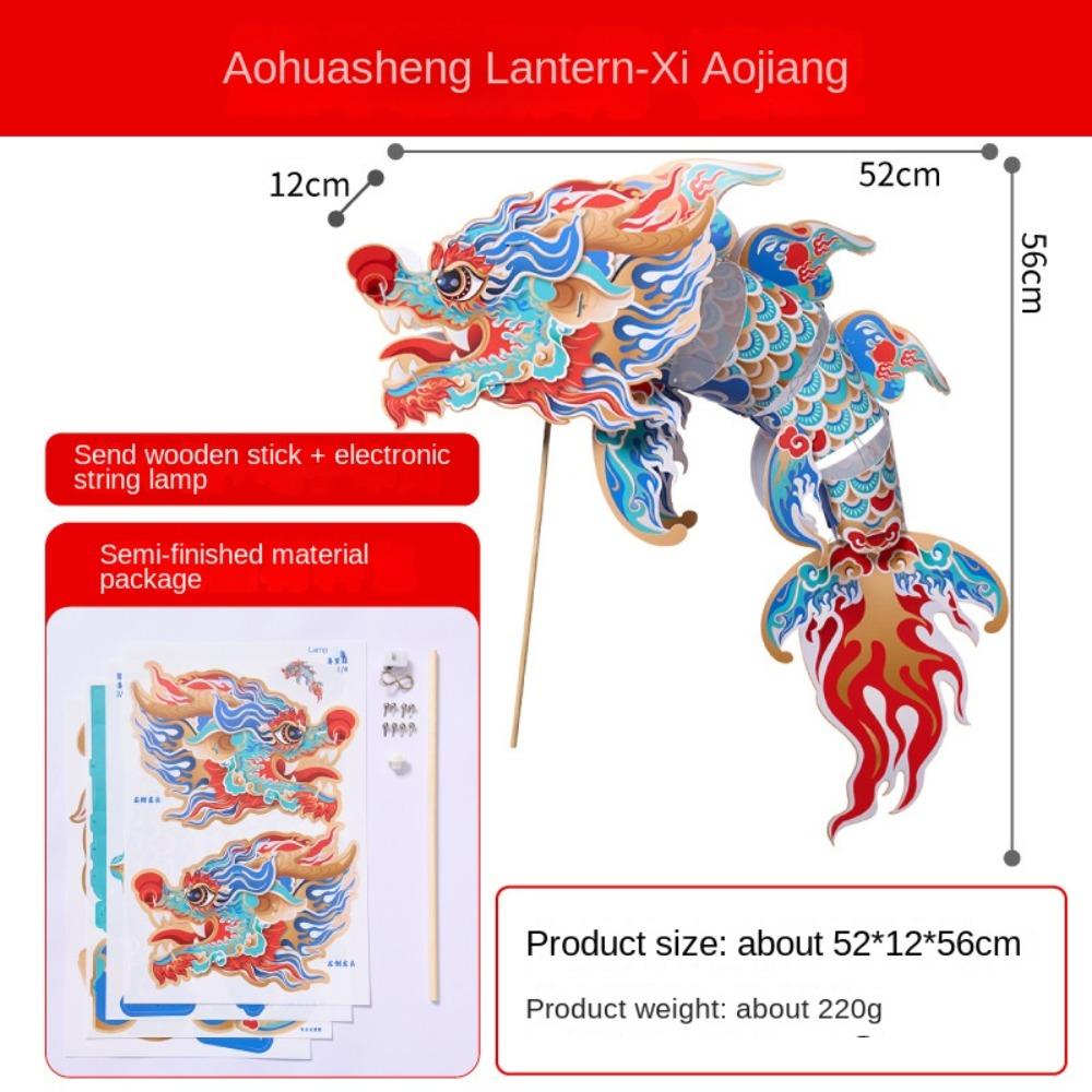 Handmade Dragon Dance Lantern DIY Craft Festival Lantern Material Kit  Kindergarten