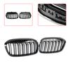 2PCS Gloss Black Front Kidney Grill Grille Fit BMW 2 Series F45 F46 2018-2021