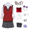 Kakegurui-inspiriertes Cosplay-Outfit Hochwertiger Polyesterstoff Erhältlich in verschiedenen Größen