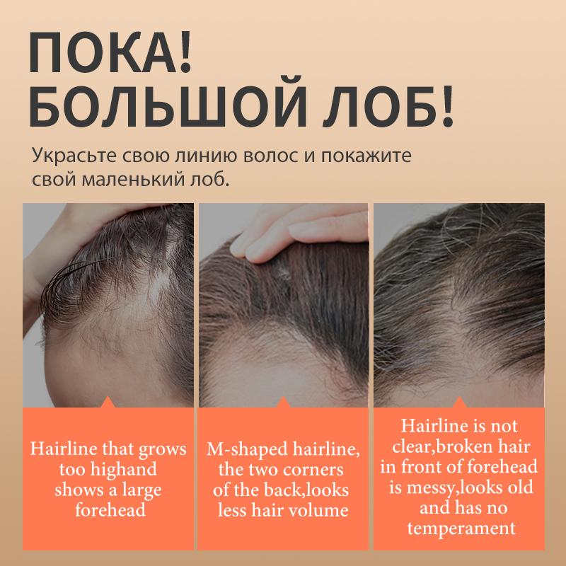 SEVICH Poudre pour la ligne des cheveux 12g Poudre ombre pour la ligne des cheveux Maquillage Correcteur pour cheveux Couverture naturelle Unisexe Produit contre la perte de cheveux