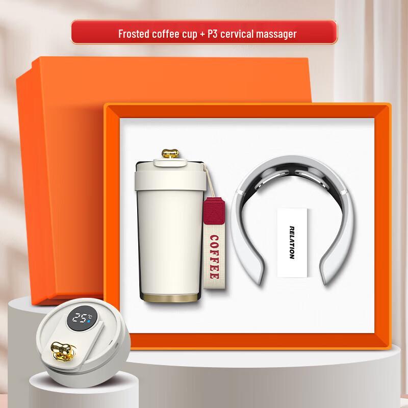 Premium Business Gift Set: Frosted Mug & Neck Massager