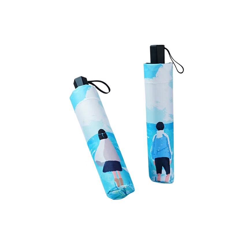 Red Leaf Automatic Folding UV Protection Couple Umbrella