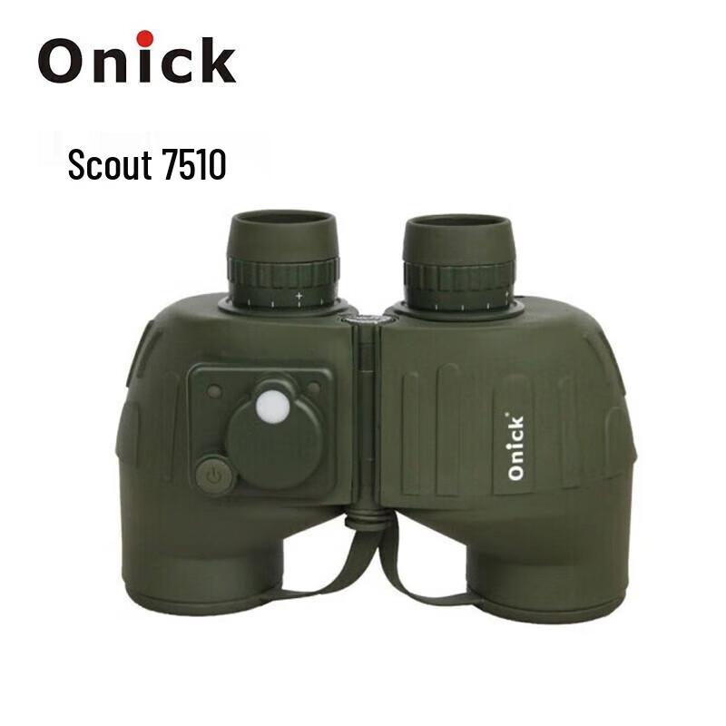 

Onika Scout 7510 Binoculars