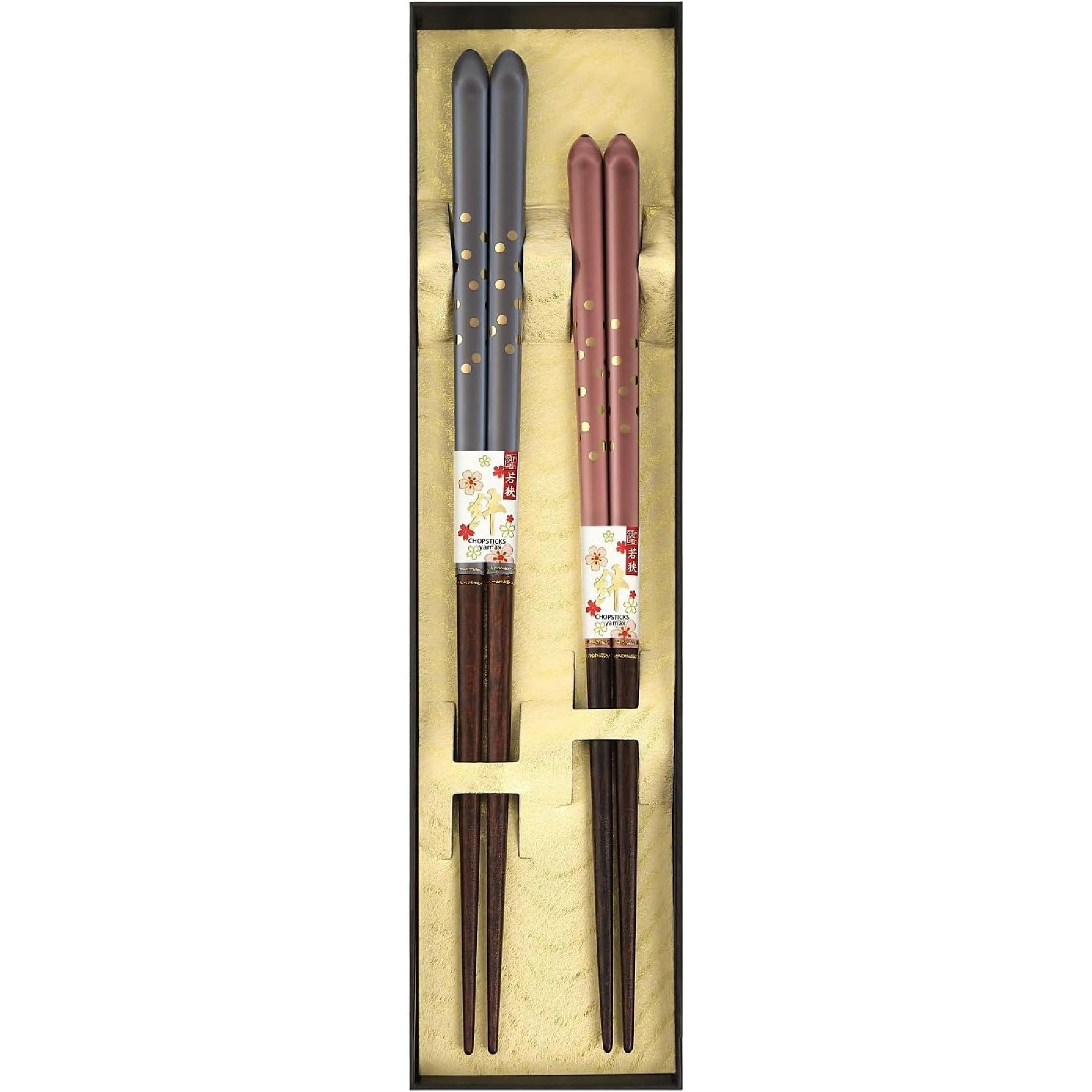 Japanese Chopsticks Set of 2 Pairs [Made in Japan] - Metallic Foil Finish Lacquered Wooden Chopsticks (Golden Dew 2prs(MK053)) Golden Dew 2prs(MK053)