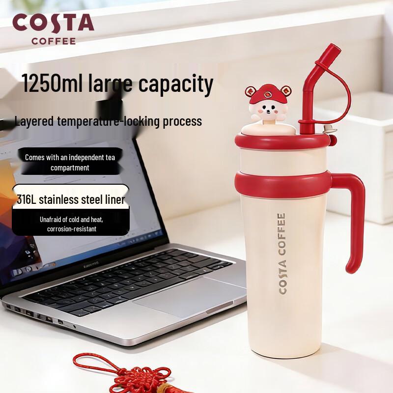 COSTA Giant Capacity Insulated Straw Cup
