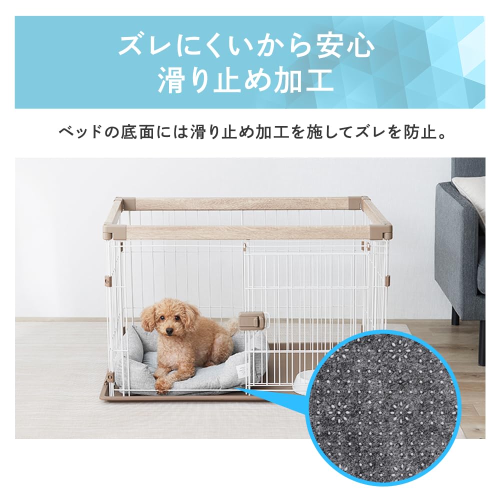 Iris Ohyama Cool Pet Bed for Dogs and Cuddler Type Cats,