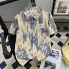 Ink Tie-Dye Cardigan Short Sleeve Shirt for Men, Thin Summer Ice Silk Quick-Dry Half Sleeve Turn-Down Collar Shirt Jacket
