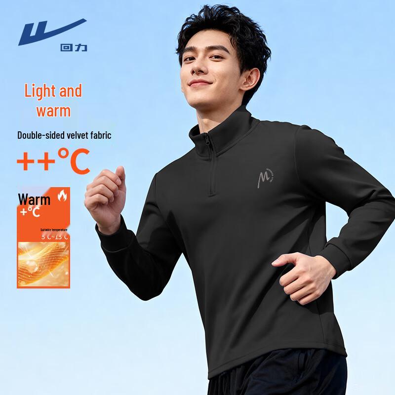 Warrior Men s Half-Zip Fleece Lined Sport Top M