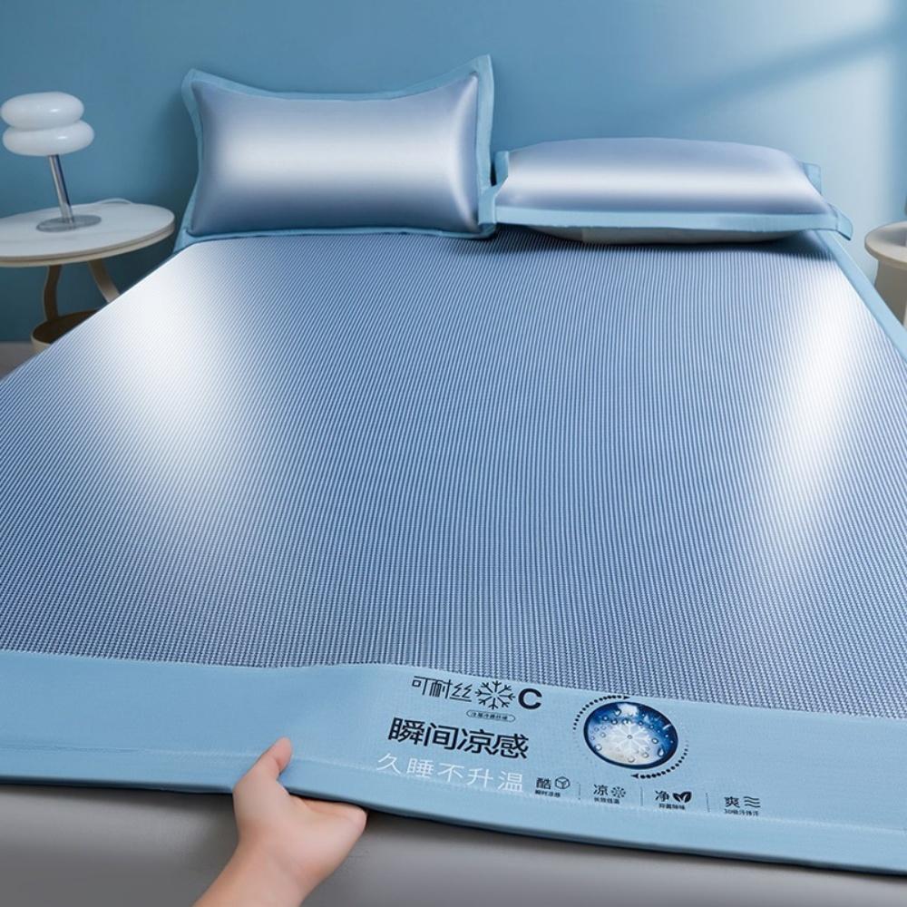 Foldable Washable Summer Ice Silk Cooling Mat Non-Slip Breathable Bed Pad with Pillowcases for Home Dormitory Daily Sleeping