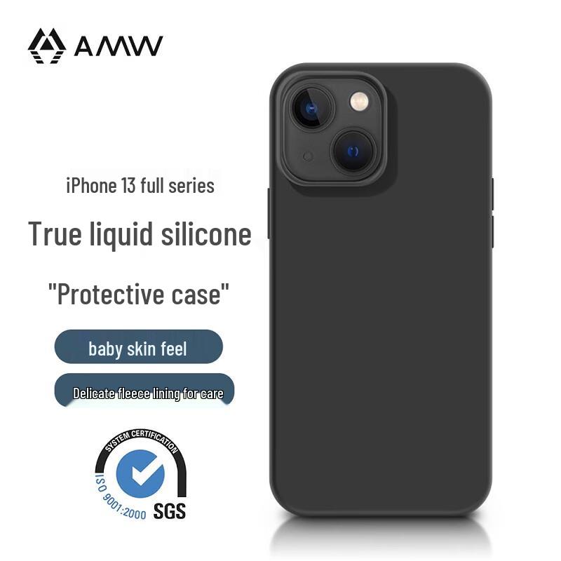 

AMW Liquid Silicone Phone Case for iPhone 13 Series