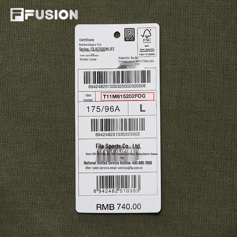 Fila Fusion Men's Pullover Sweatshirt