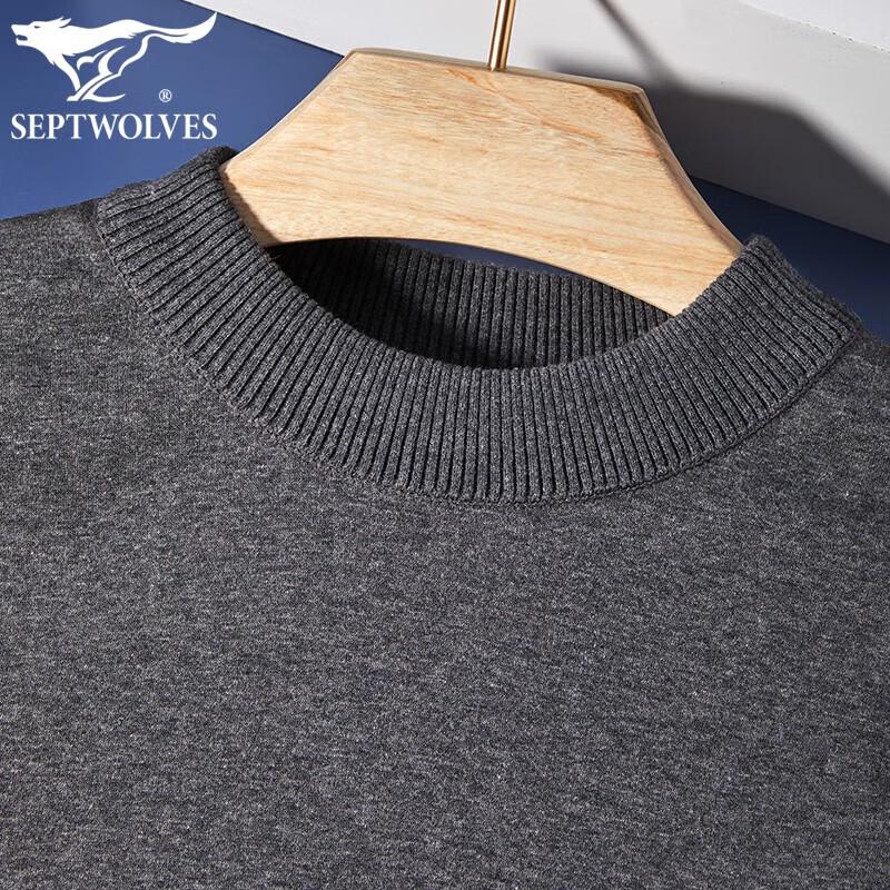 Seven Wolves Men's Half-High Collar Fleece-Lined Thermal Underwear Set