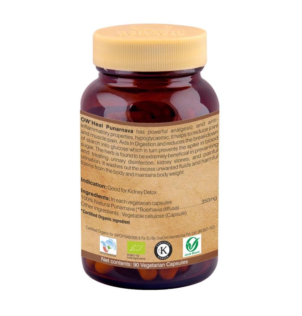 Punarnava (90 čepice), Punarnava, Bio Wellness