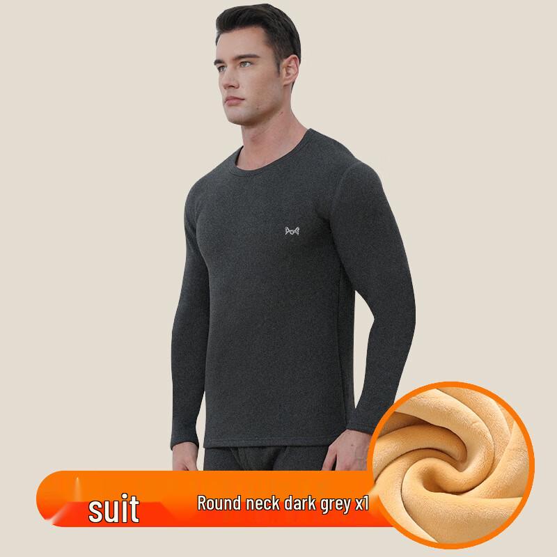 MIIOW Men's Thickened Fleece-Lined Thermal Underwear Set BN0061