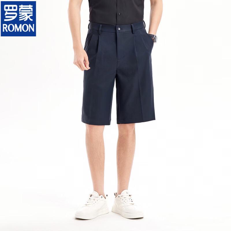 ROMON Men's Cooling Ice Silk Summer Suit Shorts
