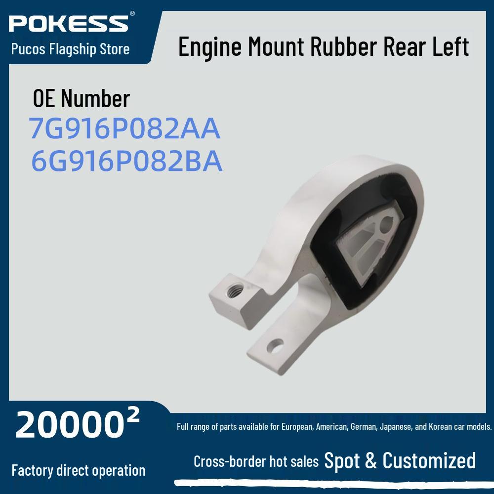 7g916p082aa Rear Left Engine Mount for Ford Mondeo 2.3/Max POKESS